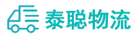 重庆到彭阳县物流公司